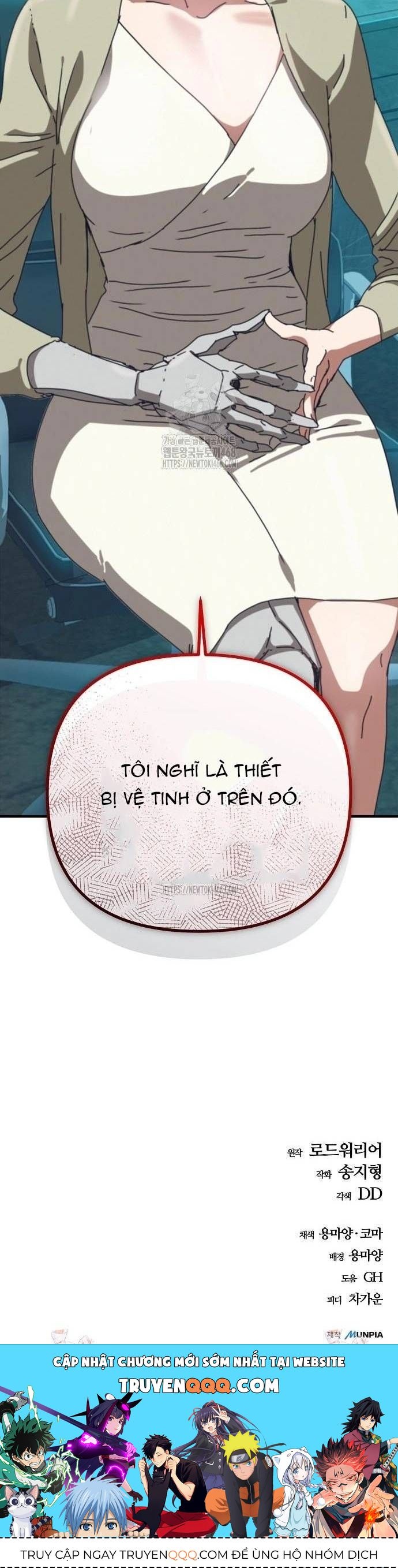 Ngôi Nhà Ẩn Ngày Tận Thế - Chapter 69.1 - Page 17