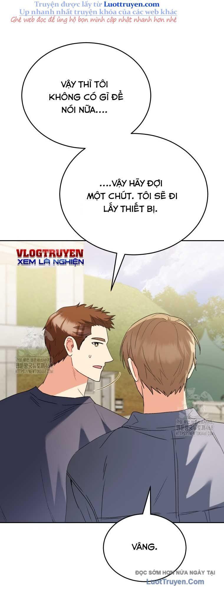 Xin Chào! Bác Sĩ Thú Y - Chapter 99 - Page 14