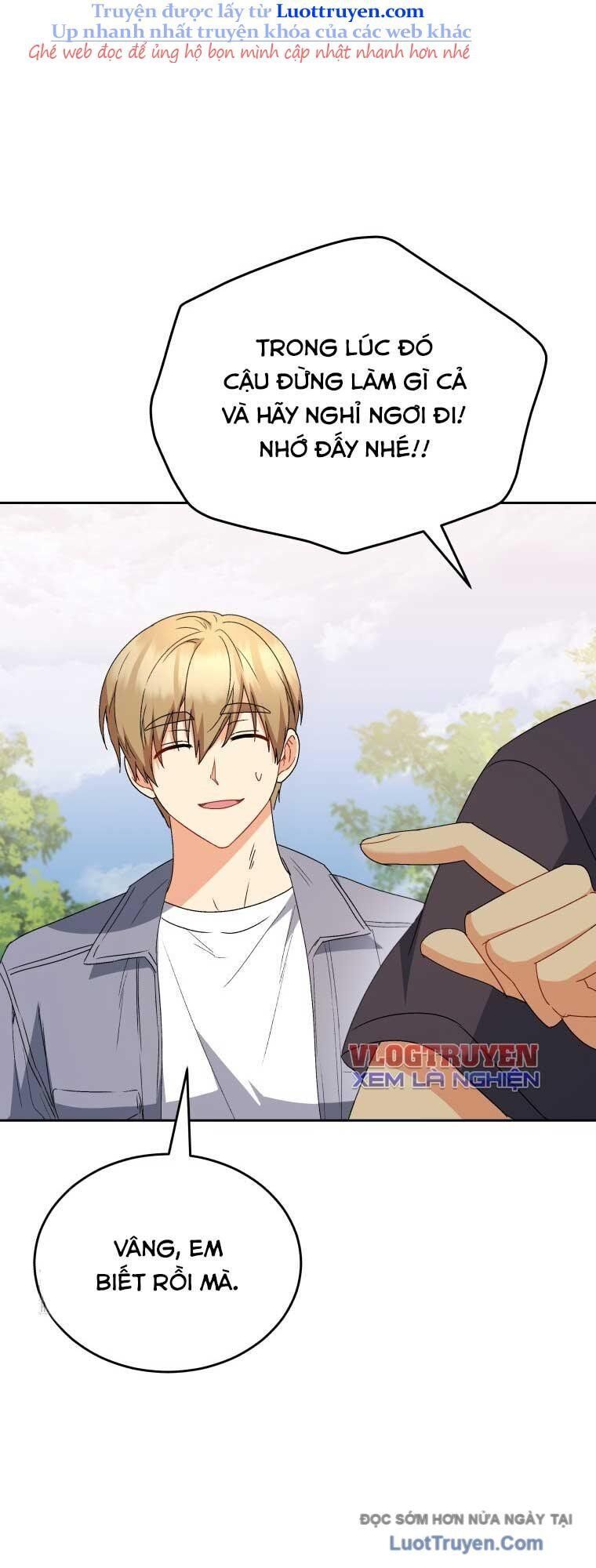 Xin Chào! Bác Sĩ Thú Y - Chapter 99 - Page 15