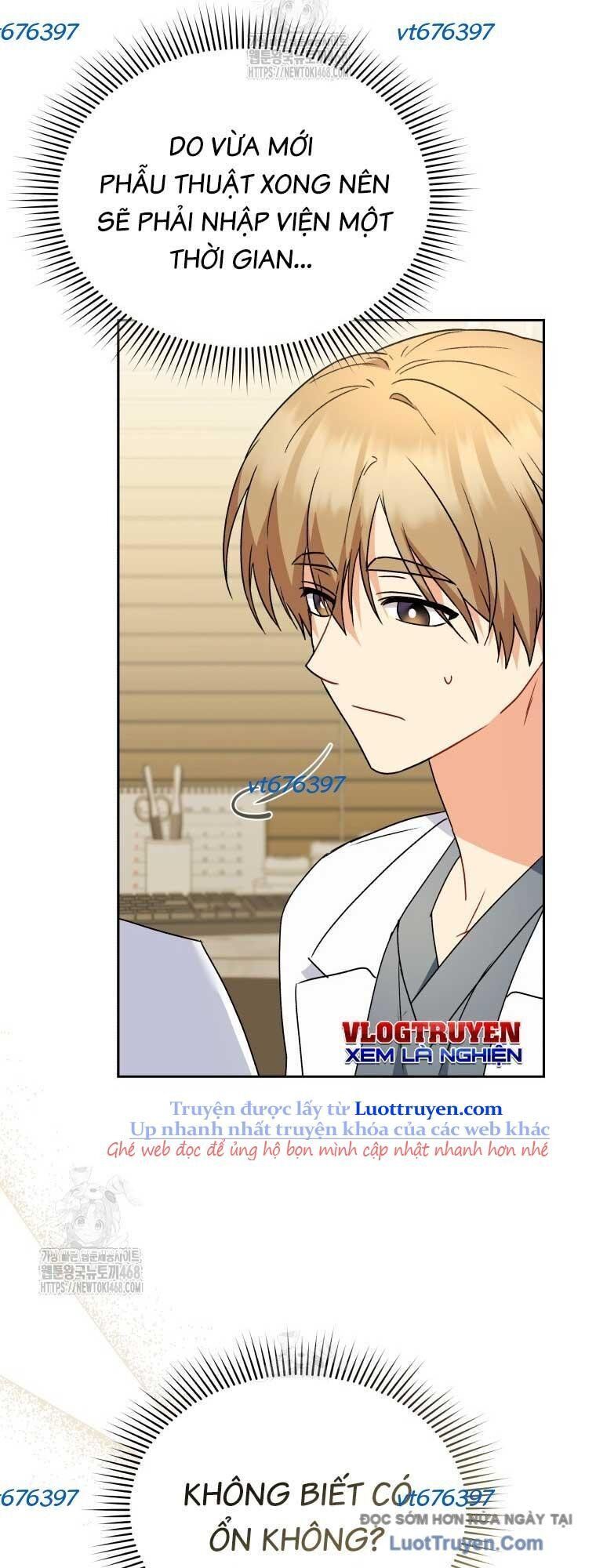 Xin Chào! Bác Sĩ Thú Y - Chapter 99 - Page 52