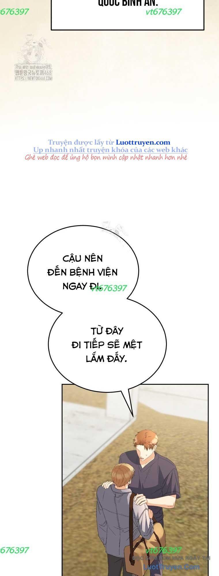 Xin Chào! Bác Sĩ Thú Y - Chapter 99 - Page 8