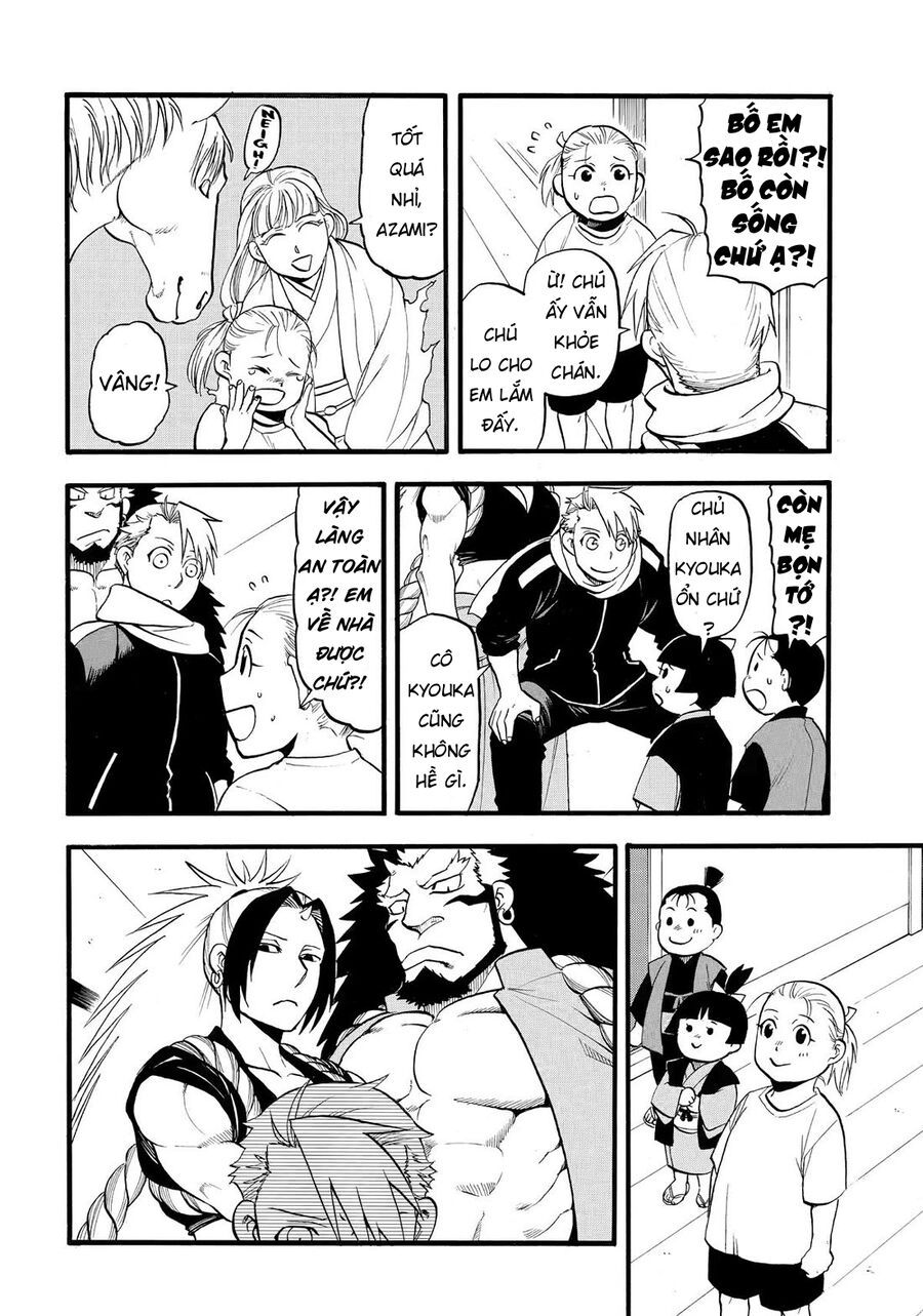 Yomi No Tsugai - Chapter 41 - Page 13