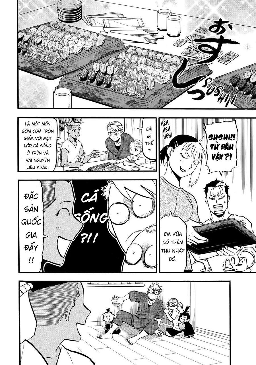 Yomi No Tsugai - Chapter 41 - Page 15