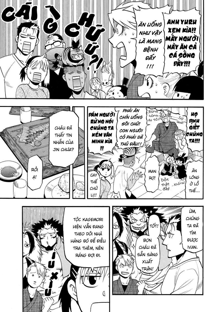 Yomi No Tsugai - Chapter 41 - Page 16