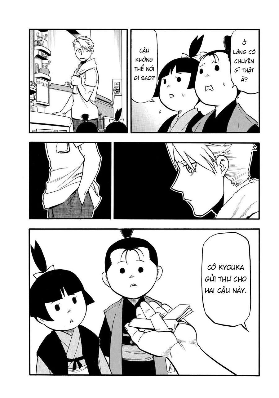 Yomi No Tsugai - Chapter 41 - Page 22