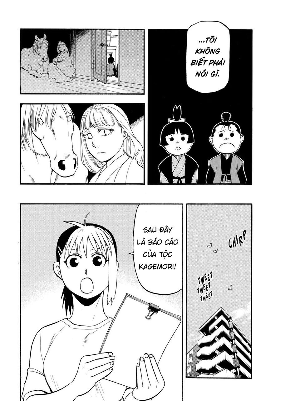 Yomi No Tsugai - Chapter 41 - Page 25