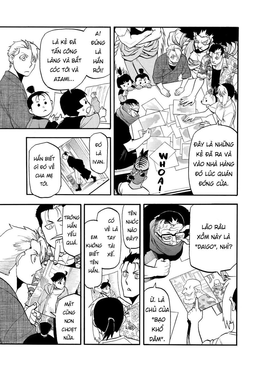 Yomi No Tsugai - Chapter 41 - Page 26