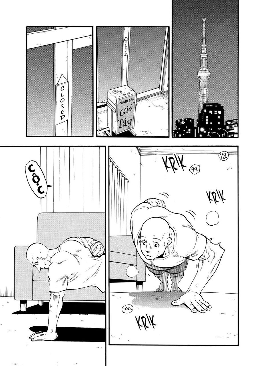 Yomi No Tsugai - Chapter 41 - Page 28