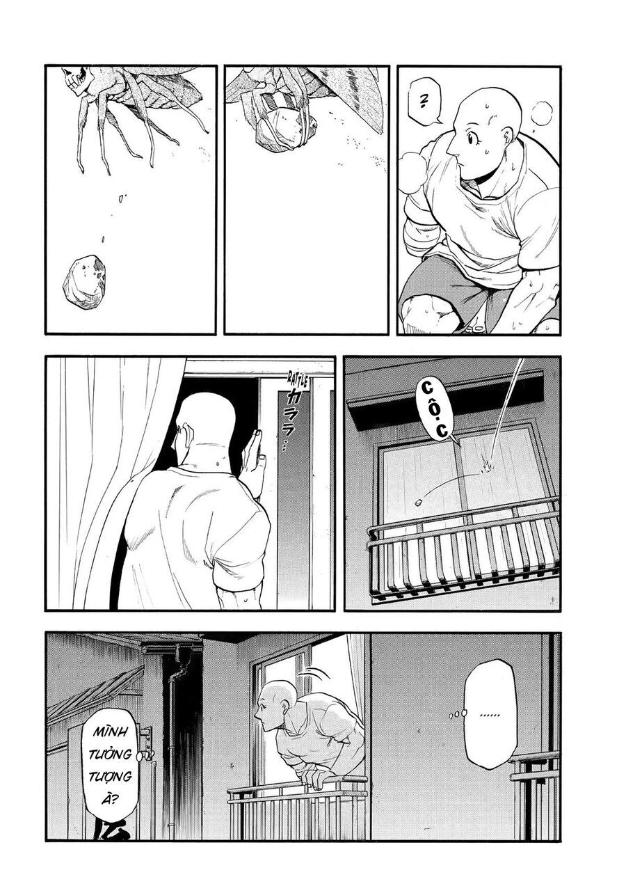 Yomi No Tsugai - Chapter 41 - Page 29