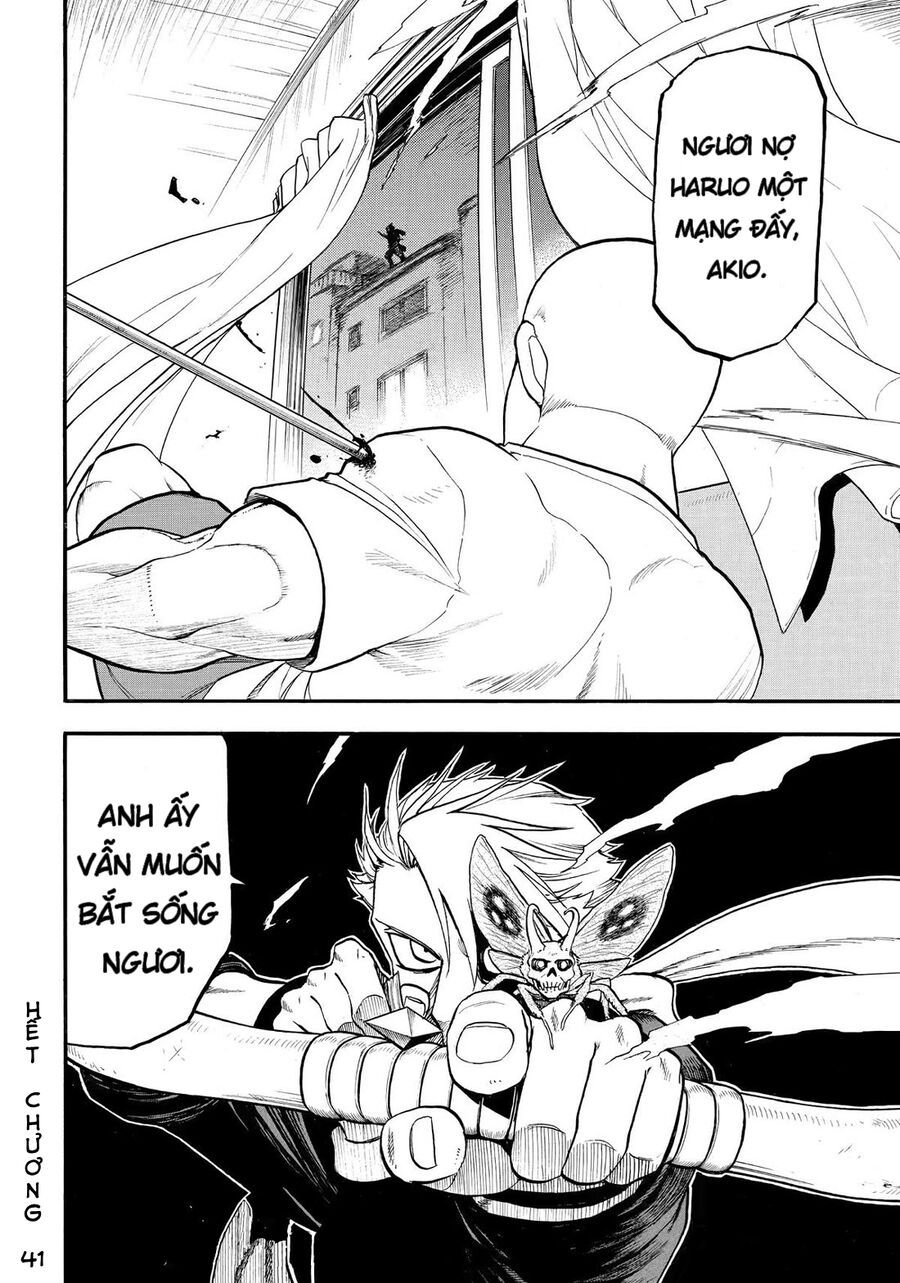 Yomi No Tsugai - Chapter 41 - Page 31