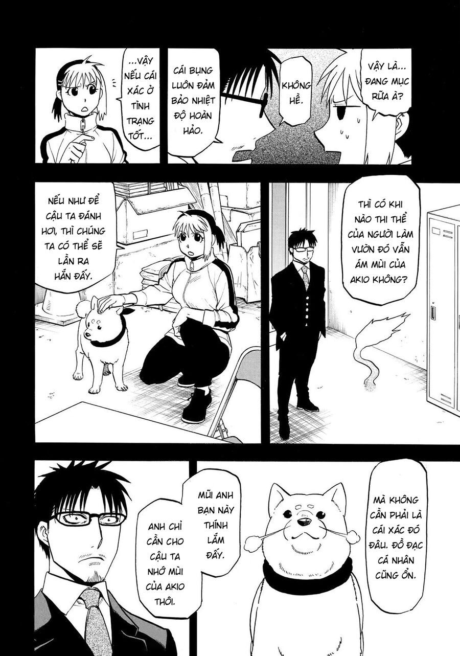 Yomi No Tsugai - Chapter 41 - Page 7