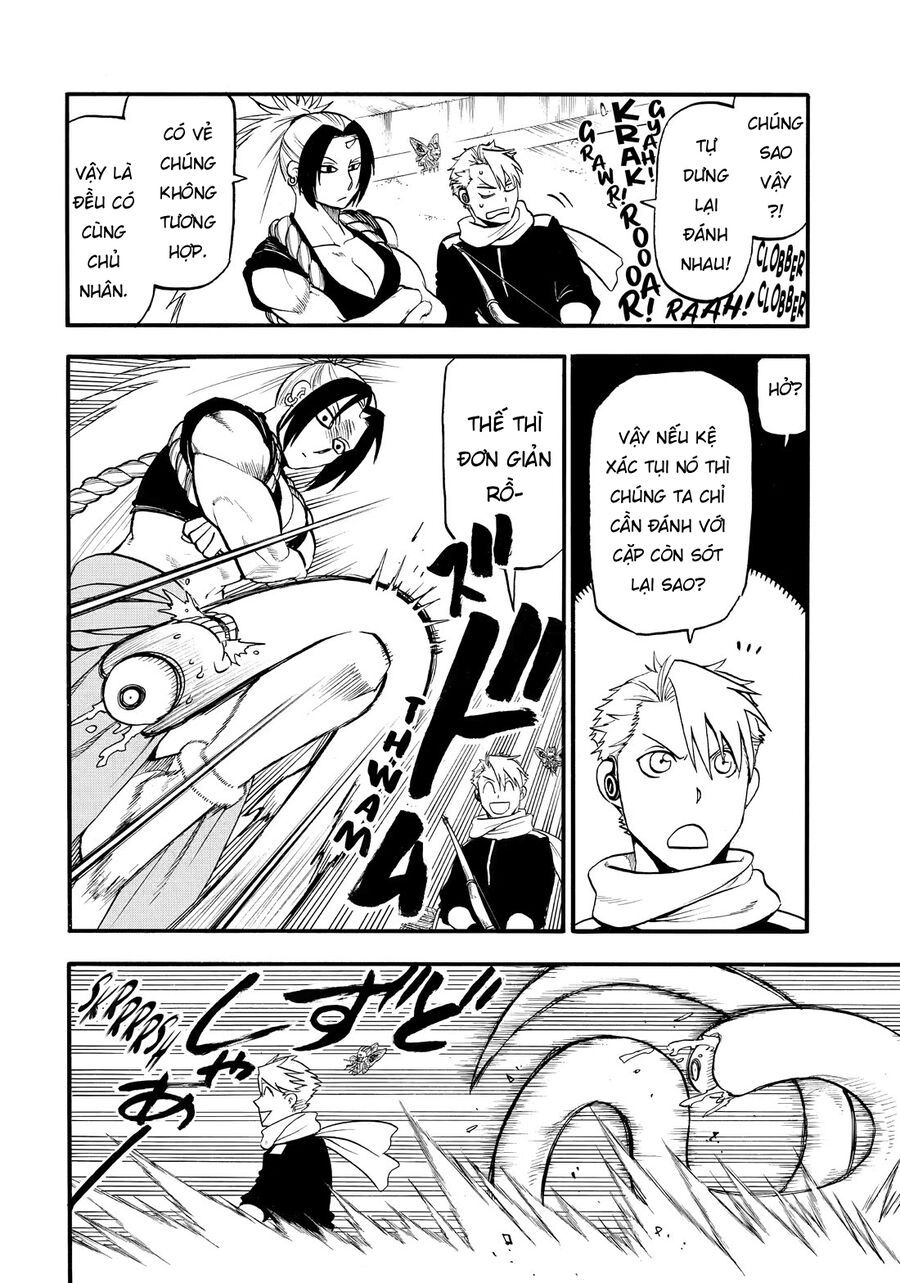 Yomi No Tsugai - Chapter 42 - Page 13