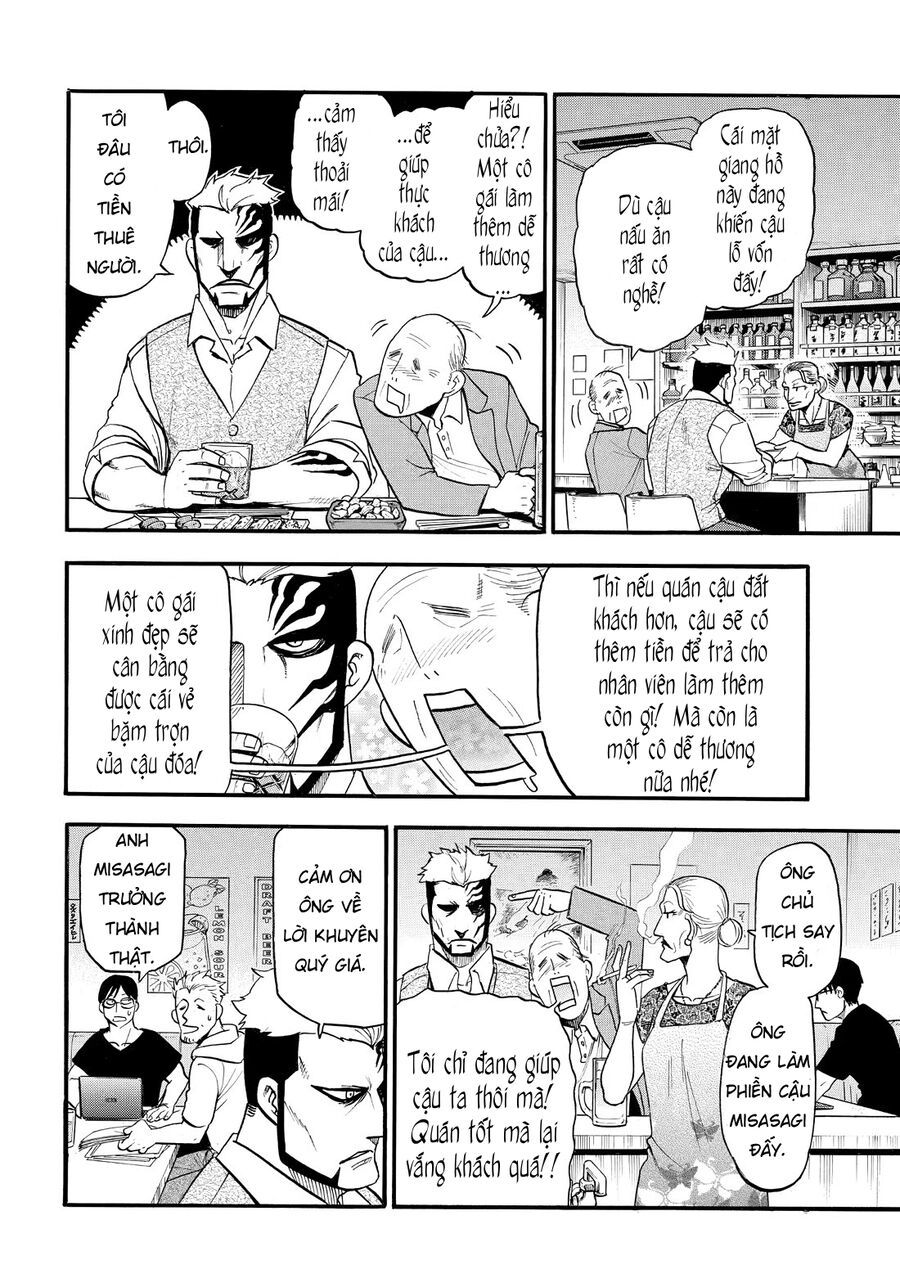 Yomi No Tsugai - Chapter 42 - Page 21