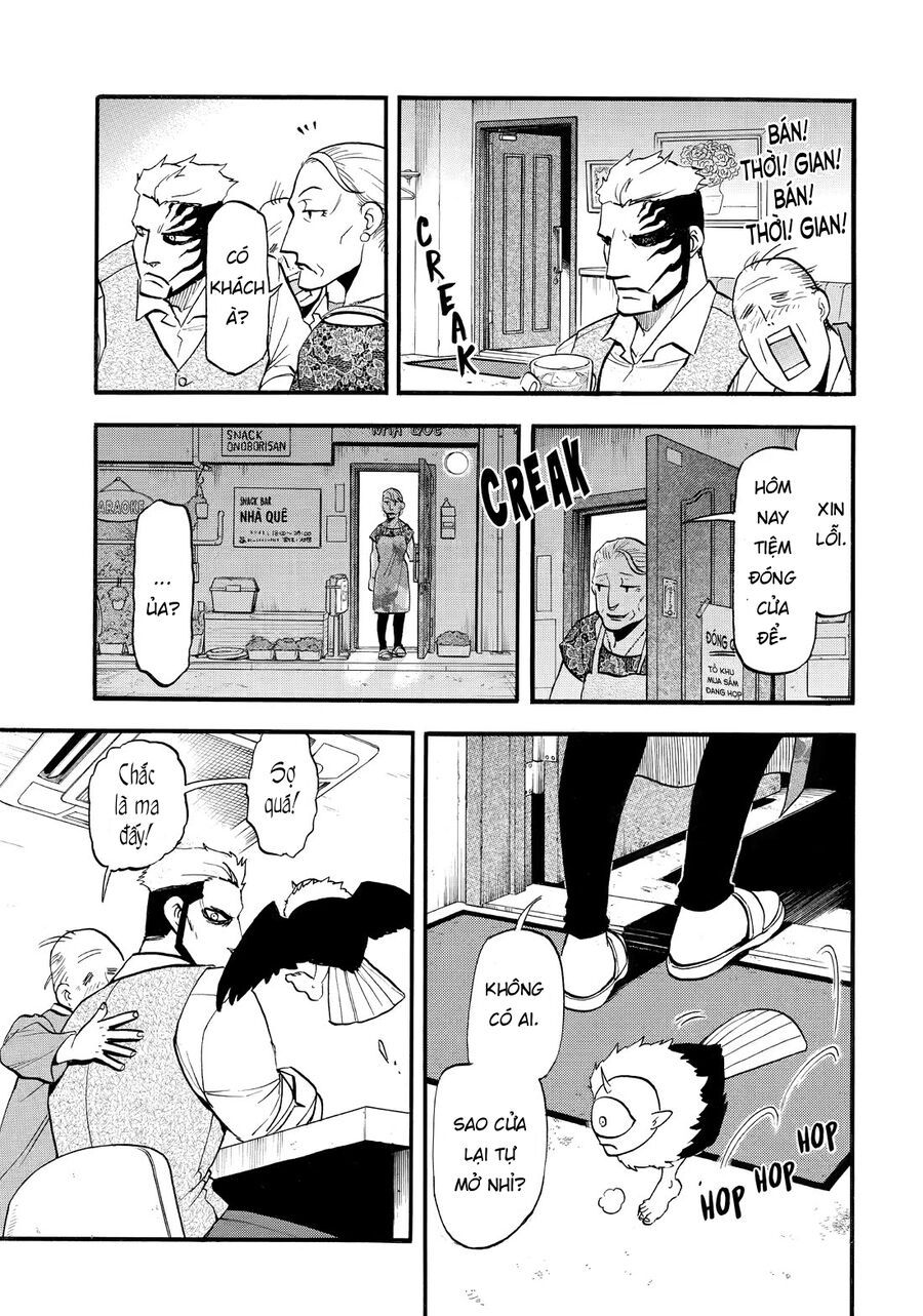 Yomi No Tsugai - Chapter 42 - Page 22