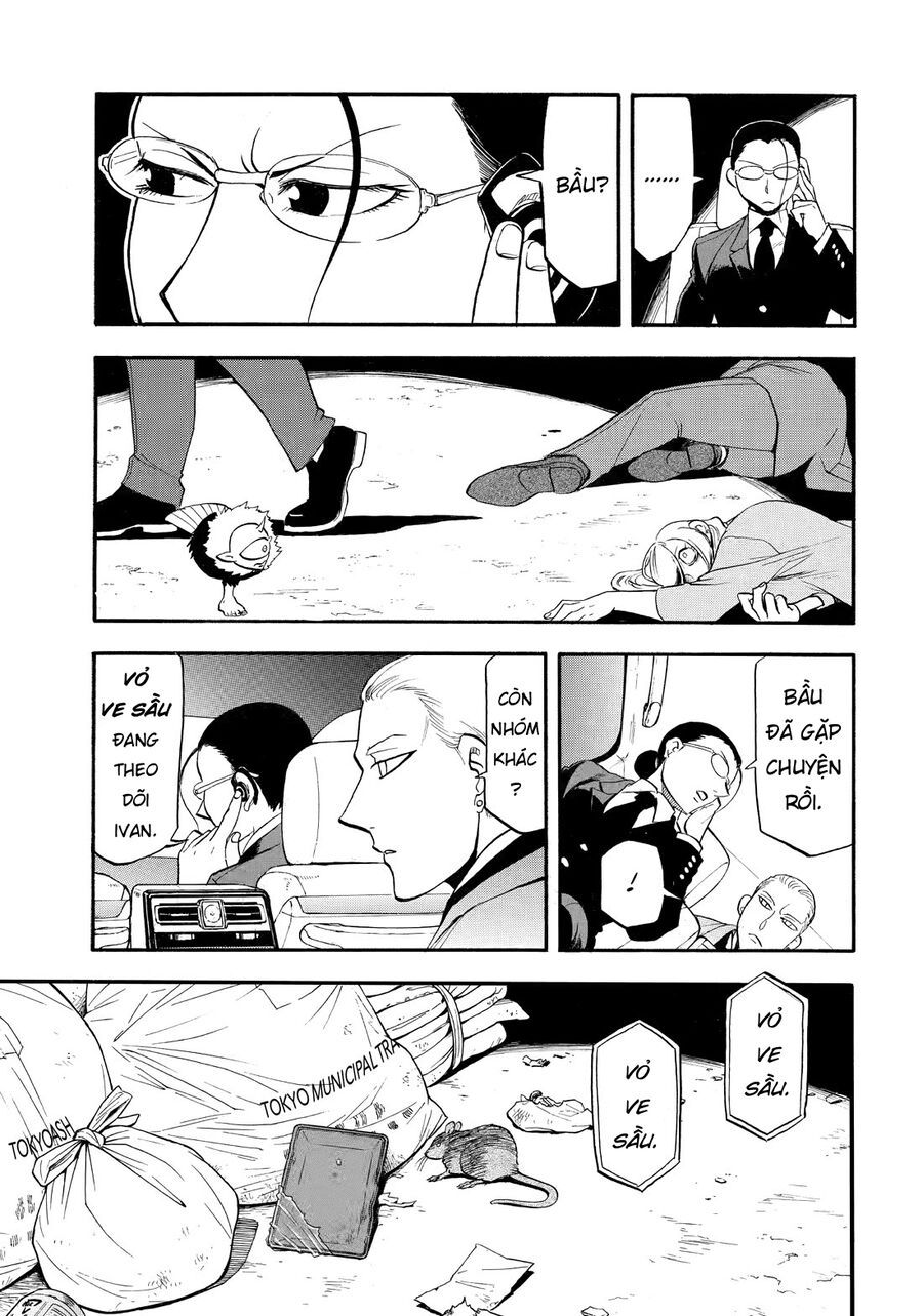 Yomi No Tsugai - Chapter 42 - Page 24