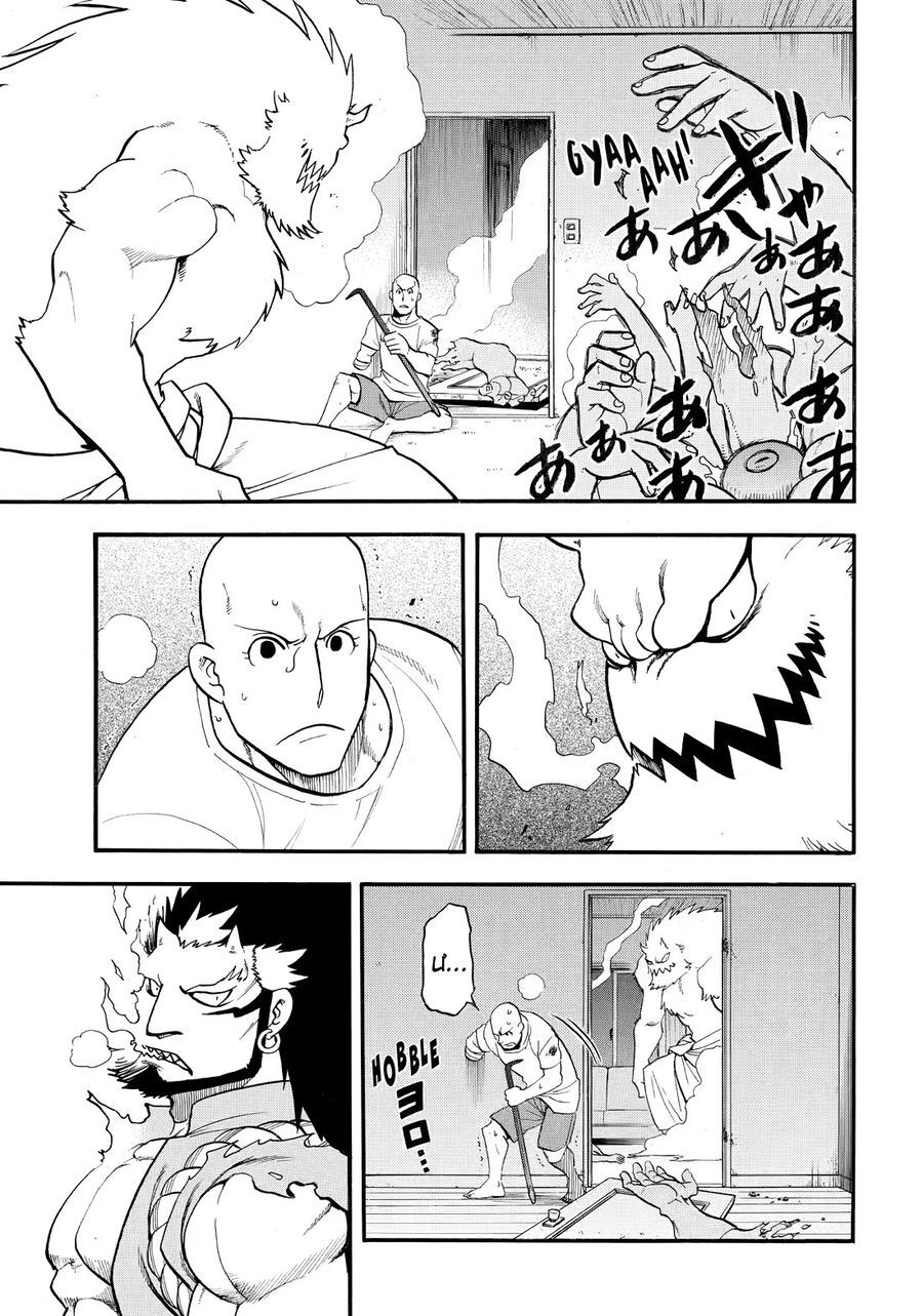 Yomi No Tsugai - Chapter 42 - Page 28