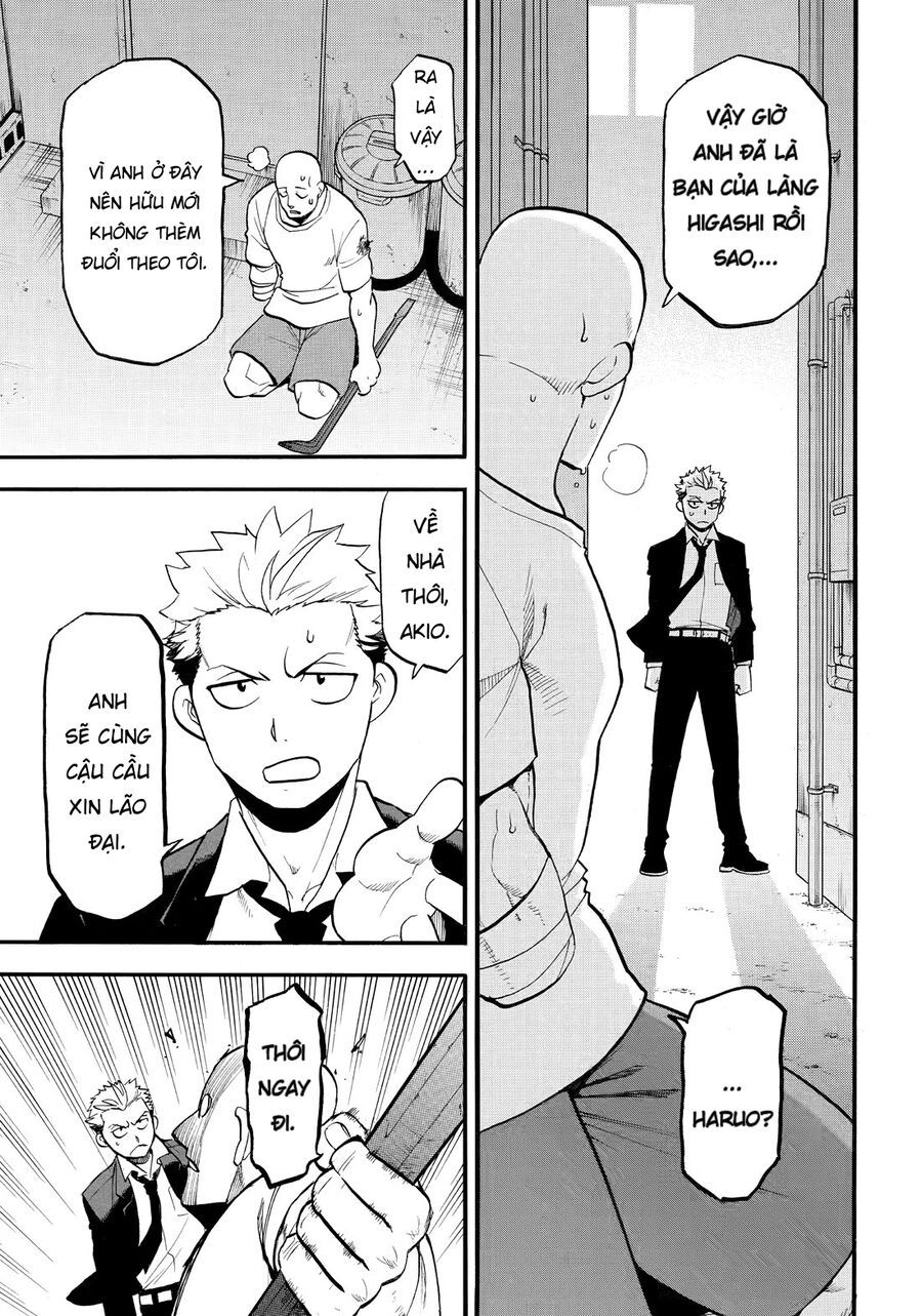 Yomi No Tsugai - Chapter 42 - Page 30