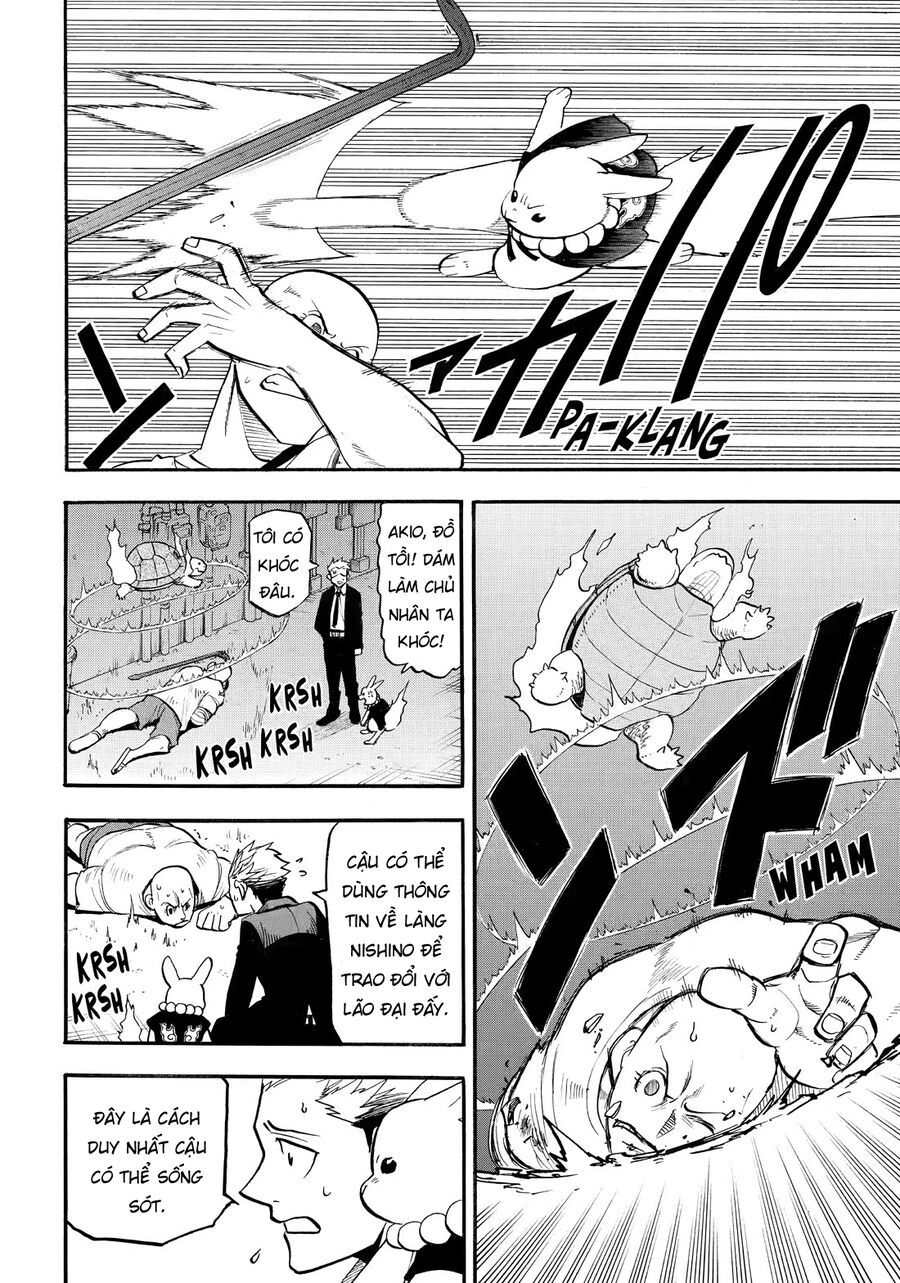 Yomi No Tsugai - Chapter 42 - Page 31