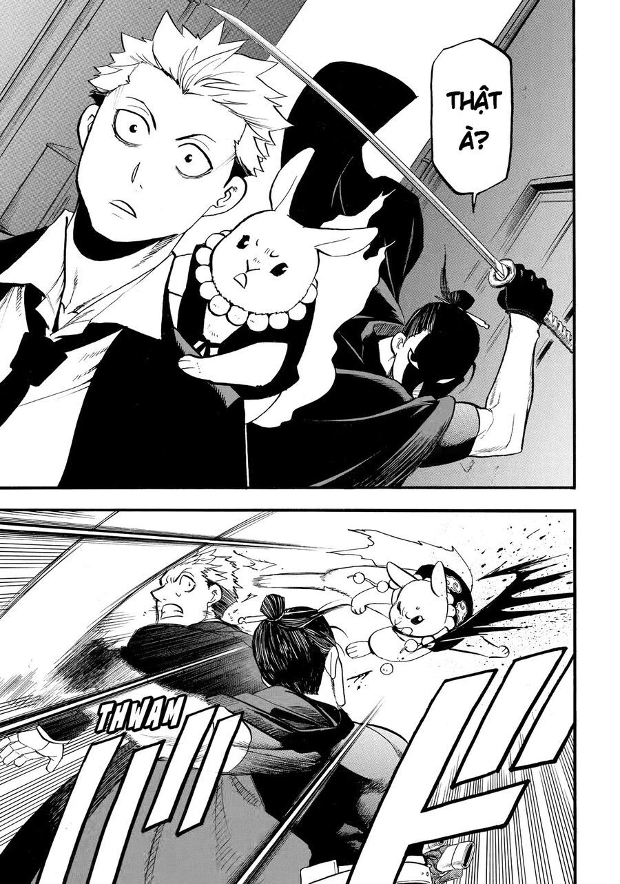 Yomi No Tsugai - Chapter 42 - Page 32