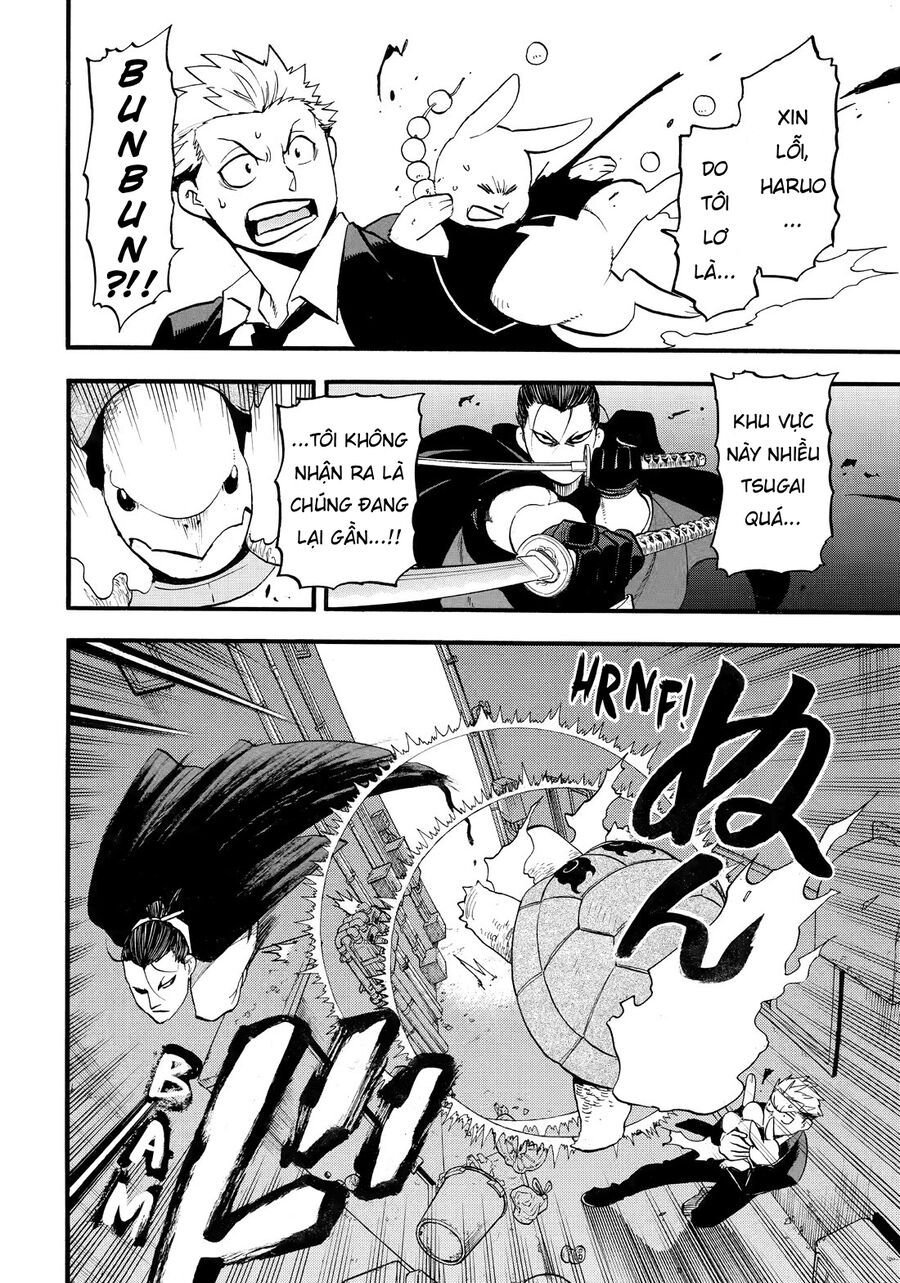 Yomi No Tsugai - Chapter 42 - Page 33