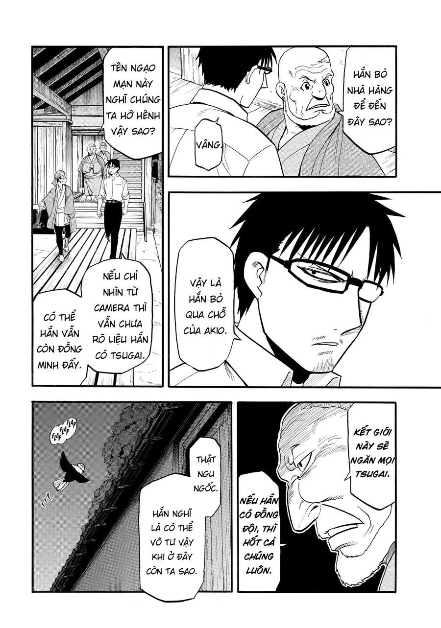 Yomi No Tsugai - Chapter 42 - Page 37