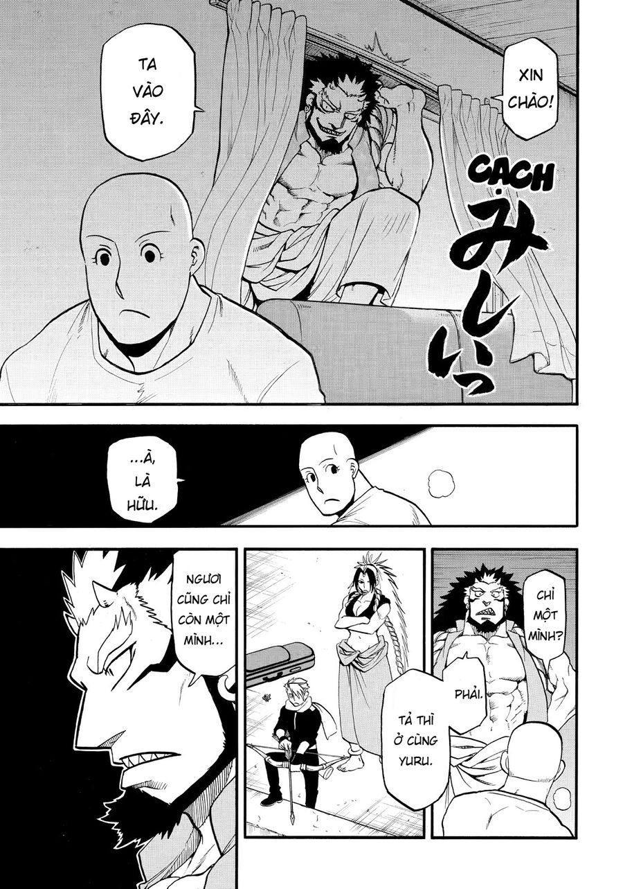 Yomi No Tsugai - Chapter 42 - Page 6