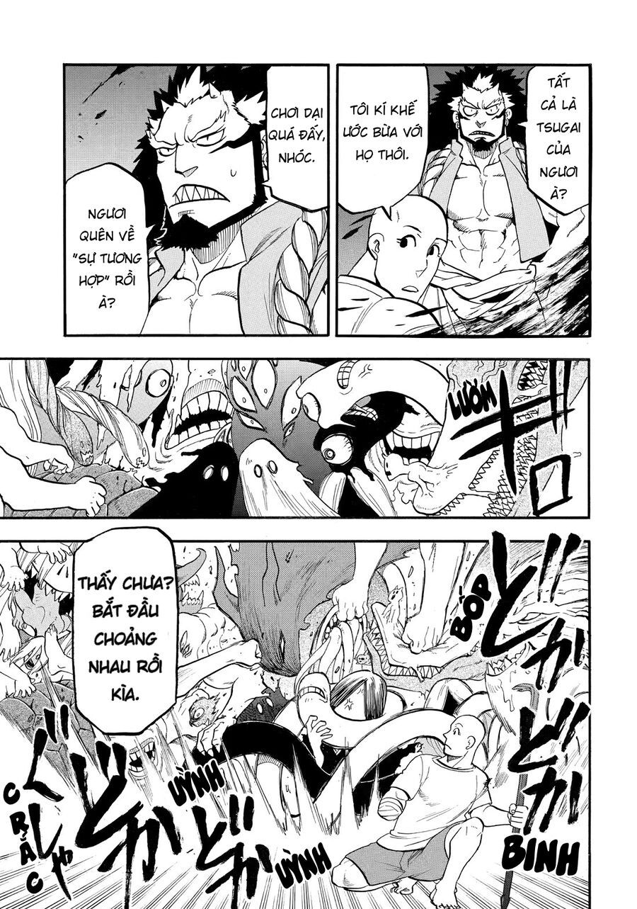 Yomi No Tsugai - Chapter 42 - Page 8