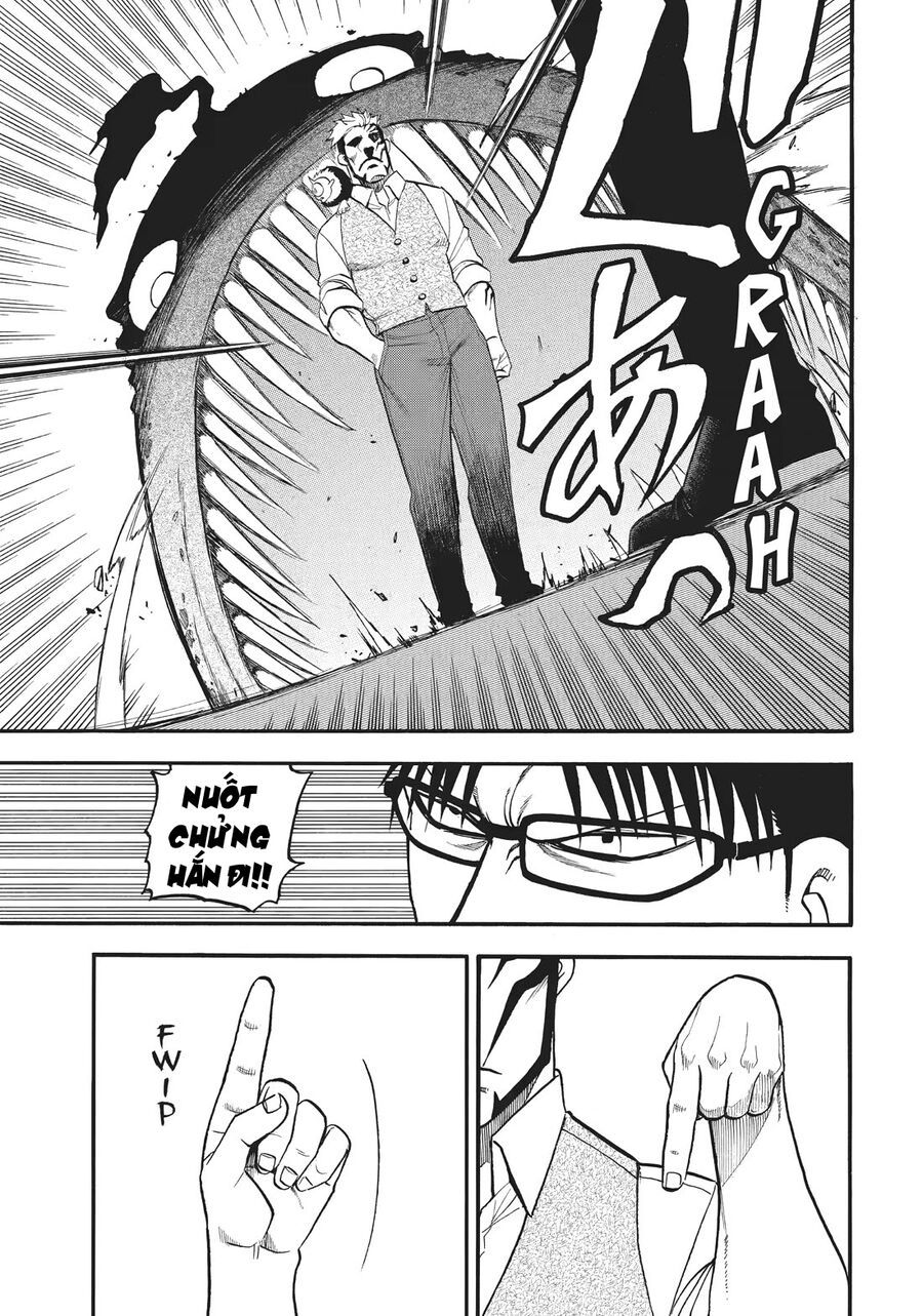 Yomi No Tsugai - Chapter 43 - Page 14