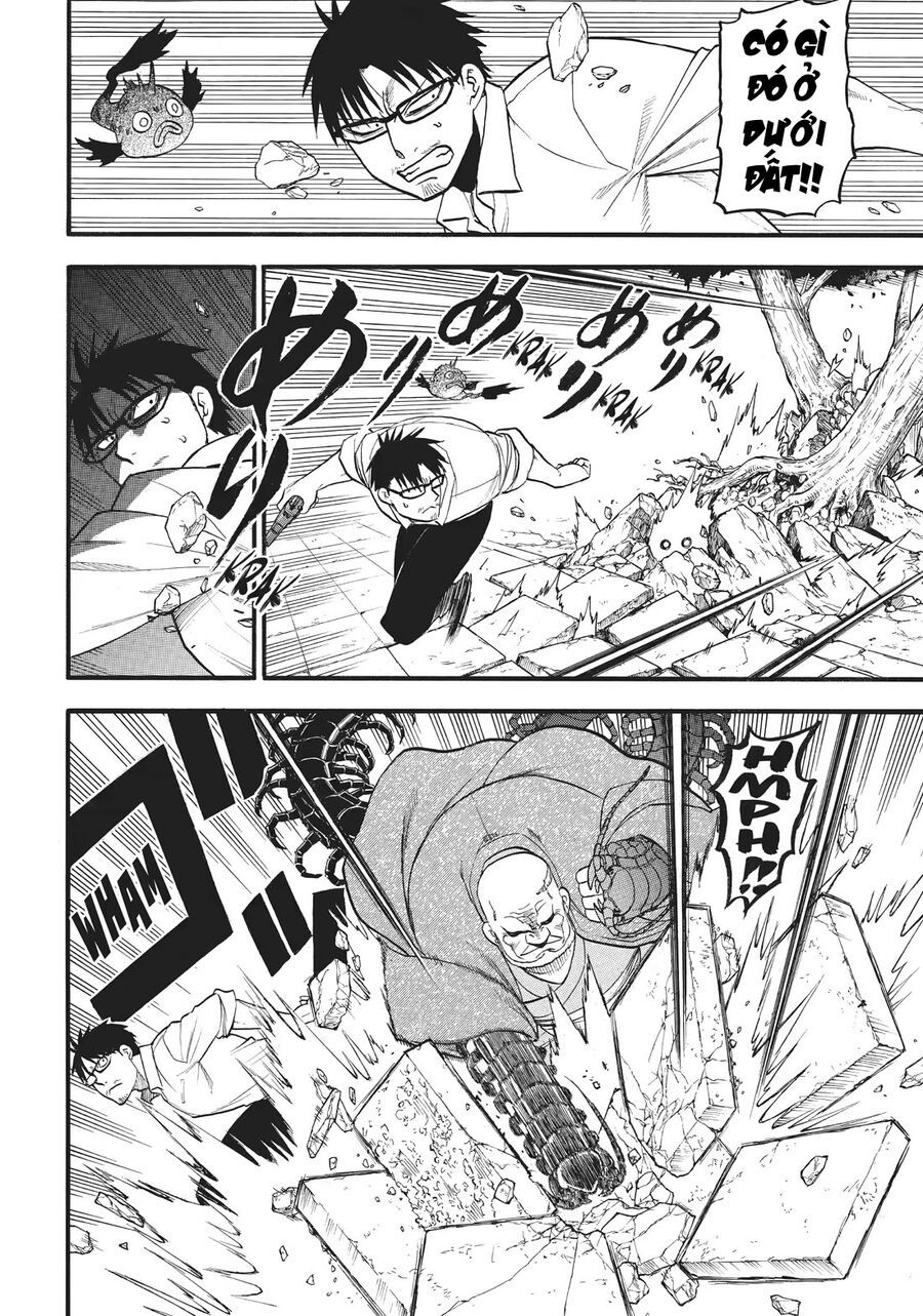 Yomi No Tsugai - Chapter 43 - Page 17