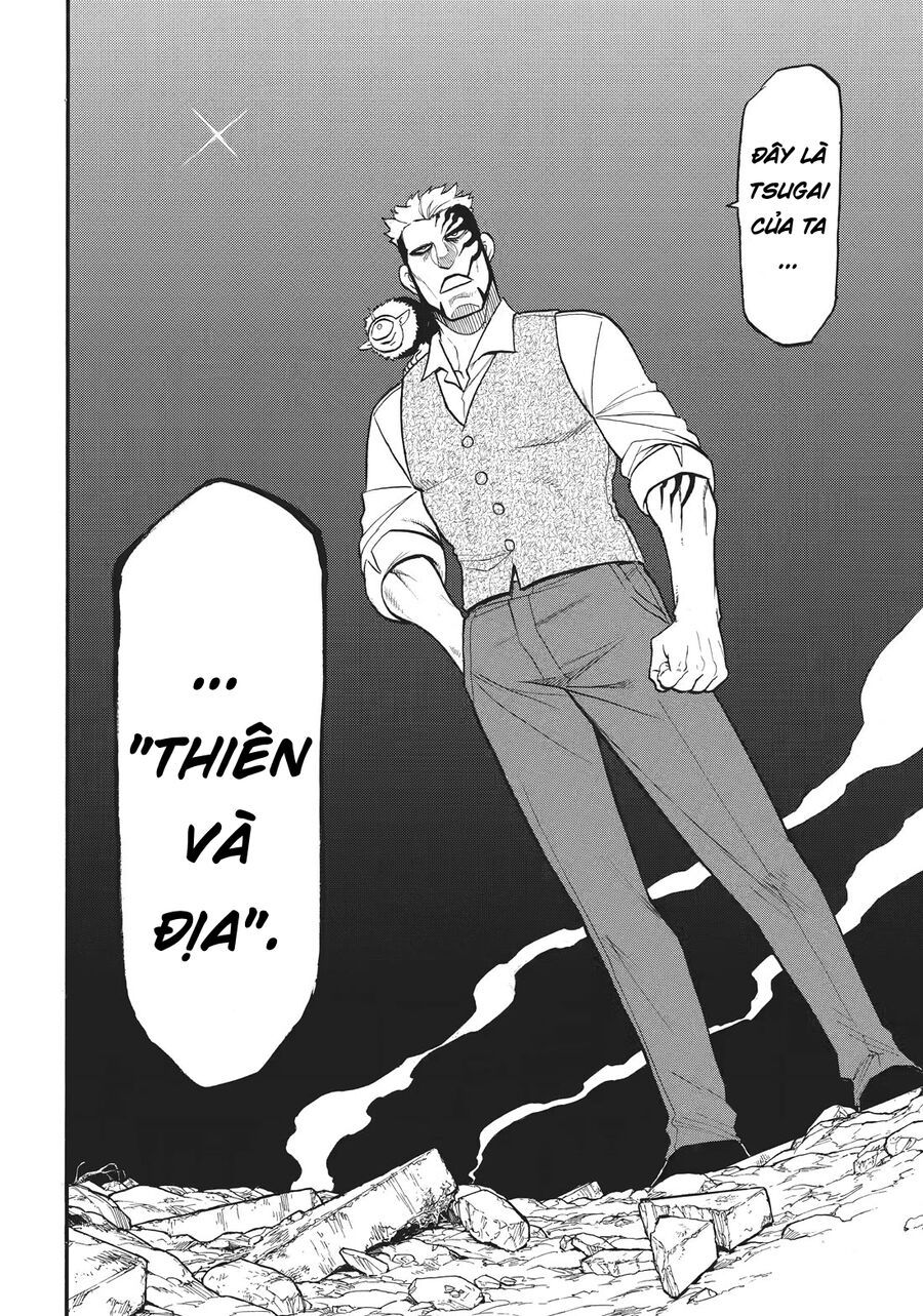 Yomi No Tsugai - Chapter 43 - Page 21