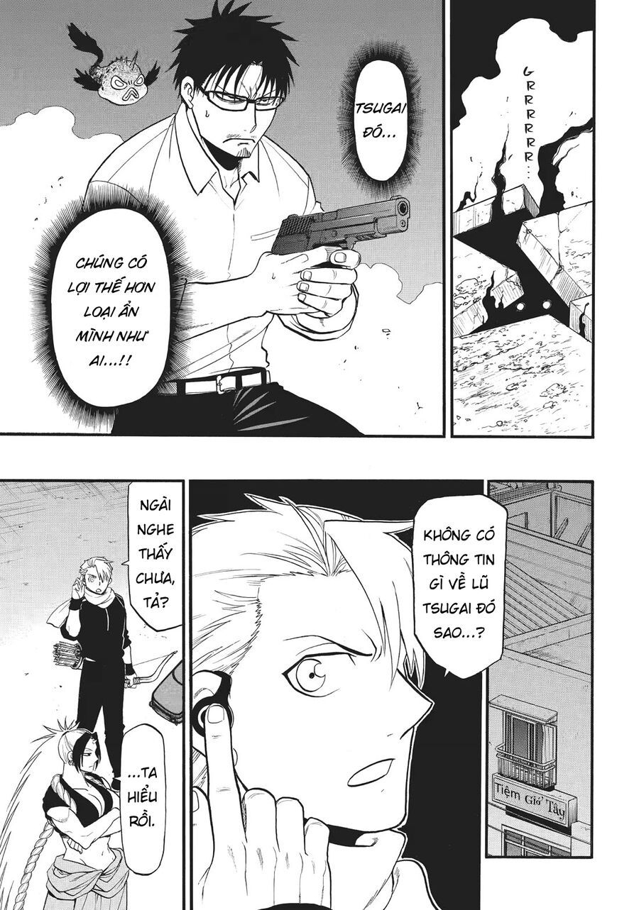 Yomi No Tsugai - Chapter 43 - Page 22