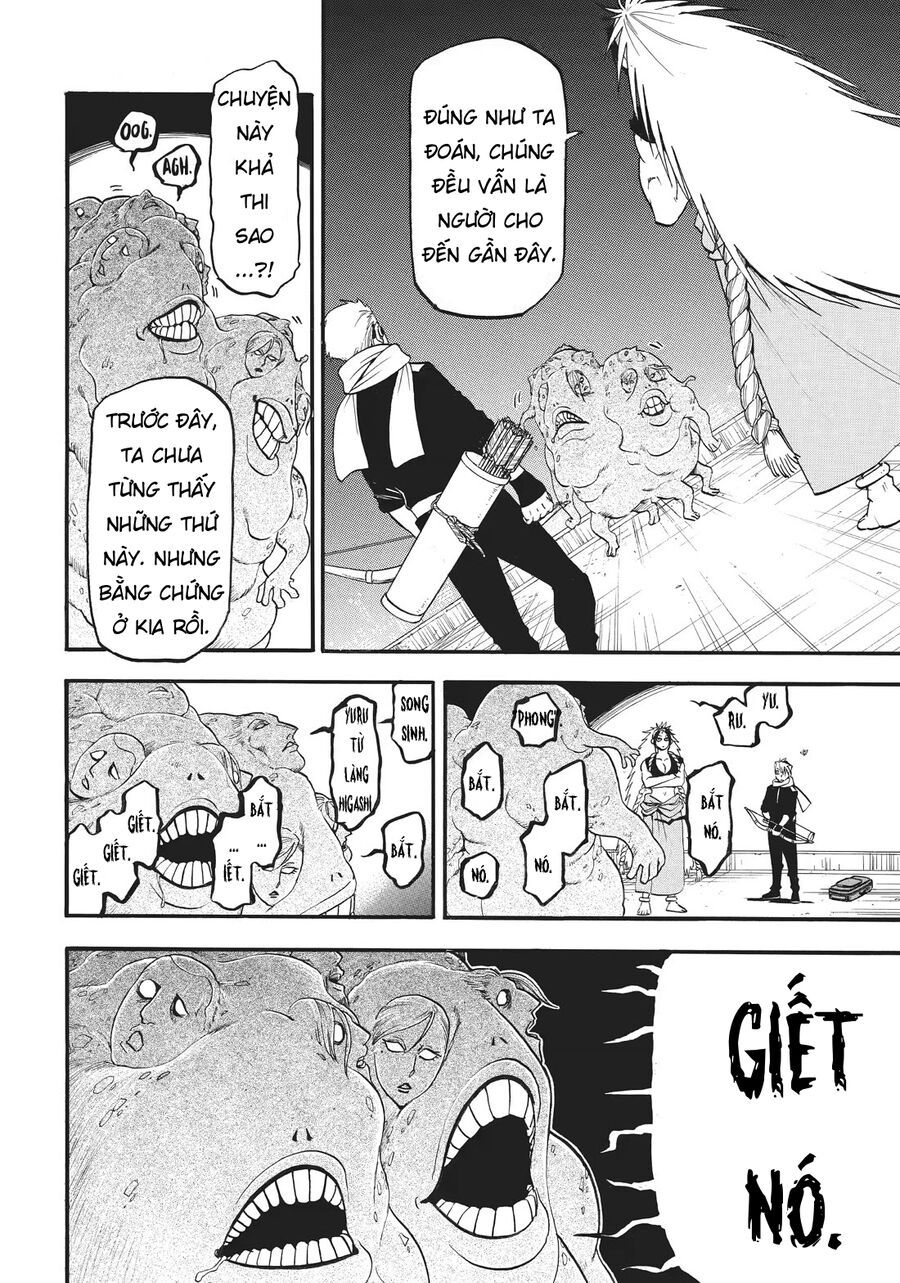 Yomi No Tsugai - Chapter 43 - Page 23