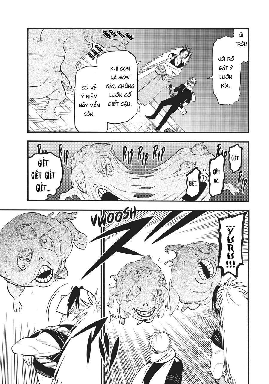 Yomi No Tsugai - Chapter 43 - Page 24