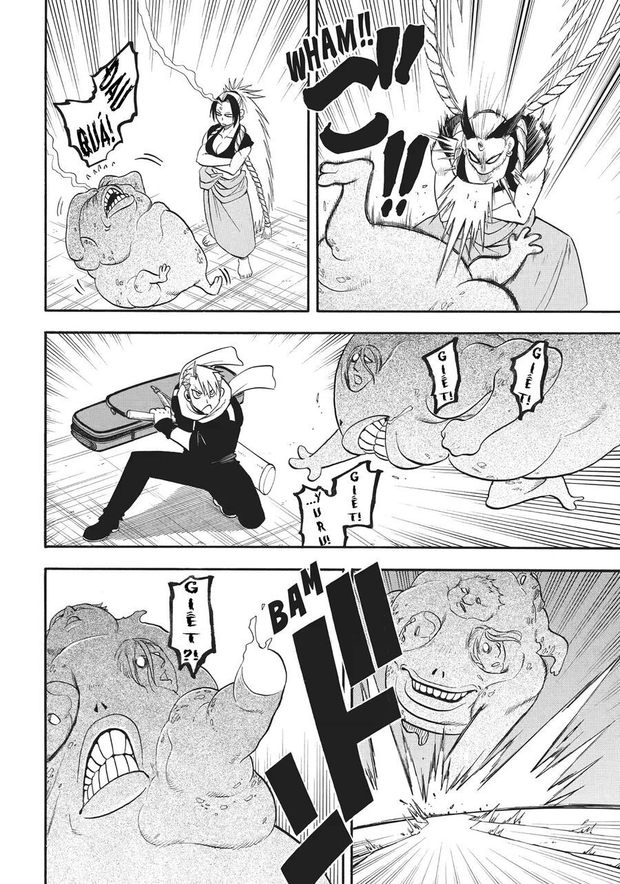 Yomi No Tsugai - Chapter 43 - Page 25