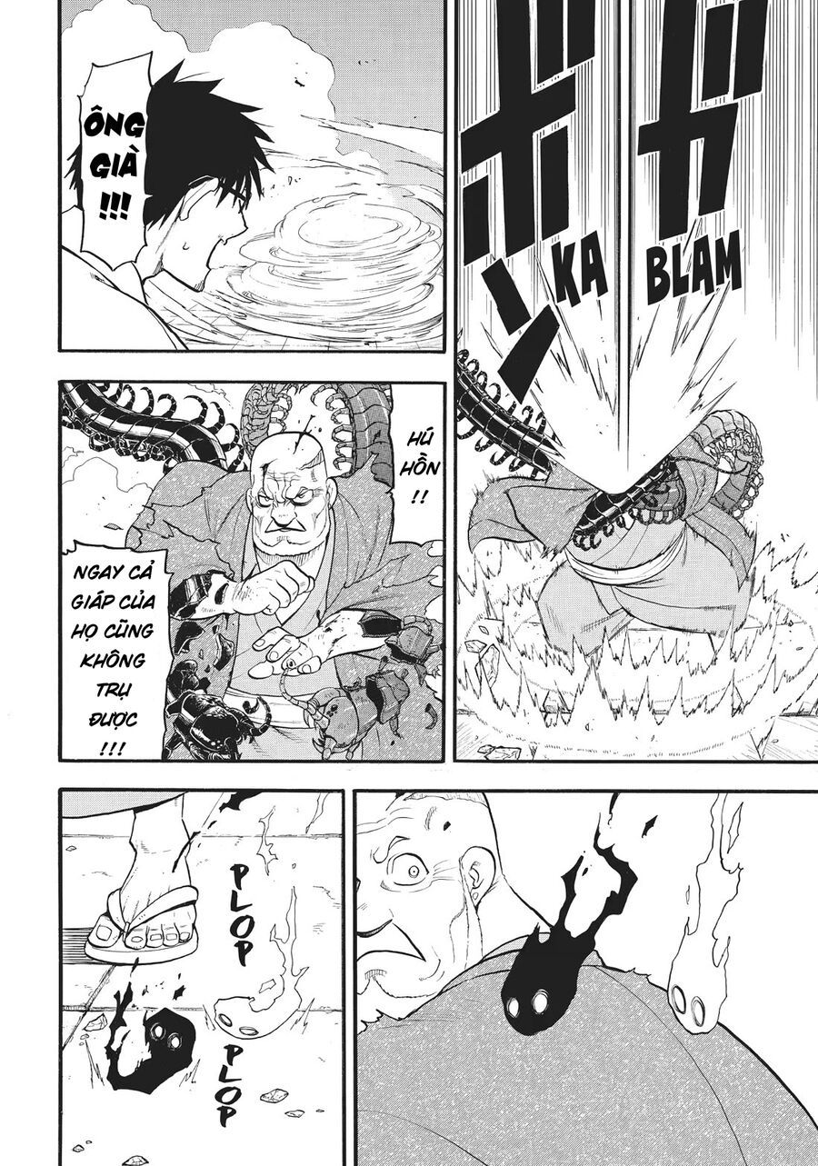 Yomi No Tsugai - Chapter 43 - Page 33