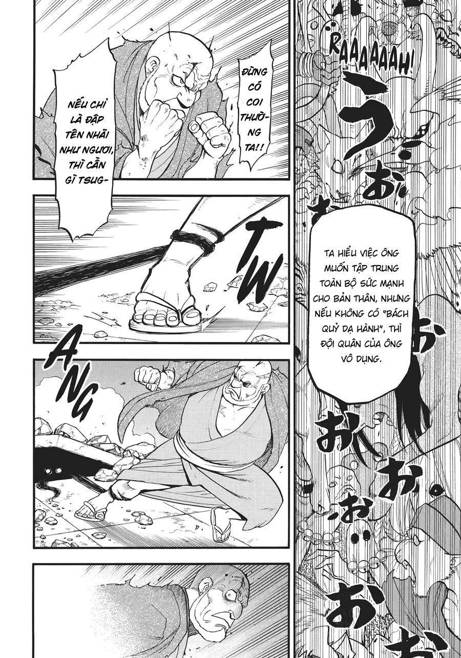 Yomi No Tsugai - Chapter 43 - Page 35