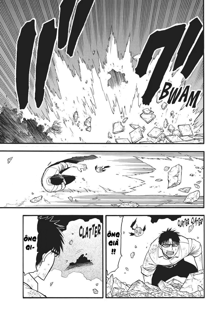 Yomi No Tsugai - Chapter 43 - Page 36