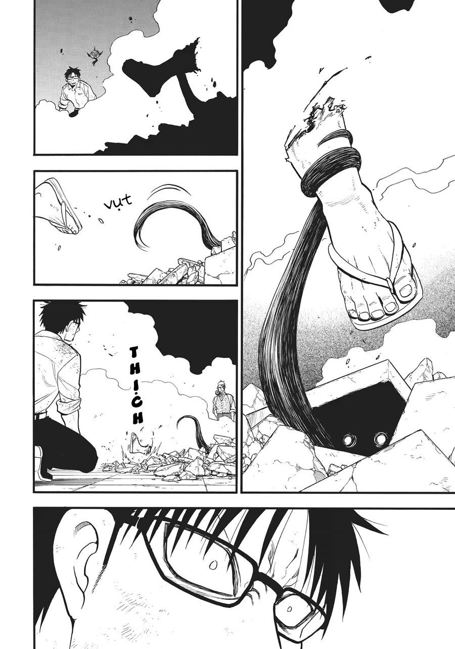 Yomi No Tsugai - Chapter 43 - Page 37