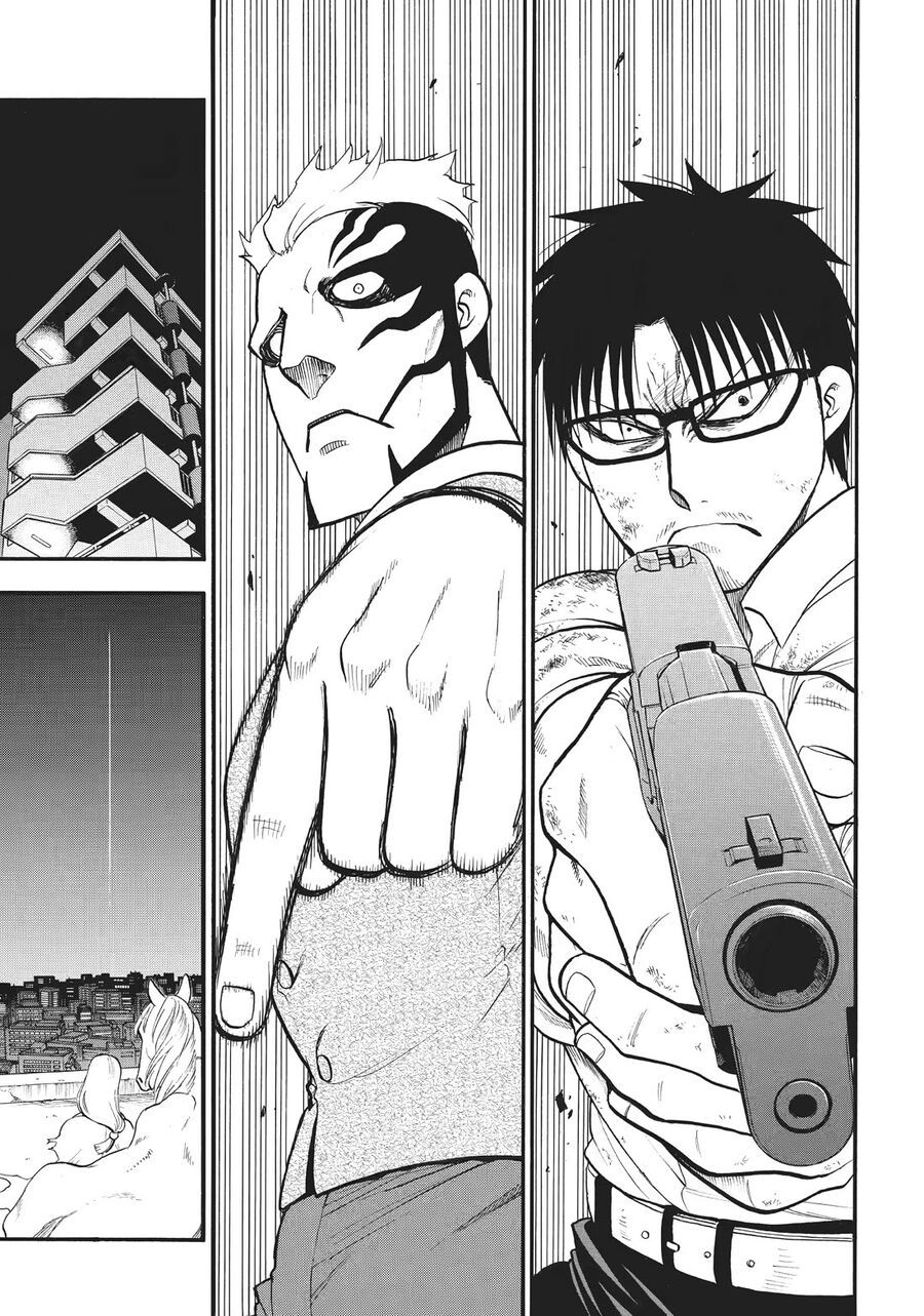 Yomi No Tsugai - Chapter 43 - Page 38