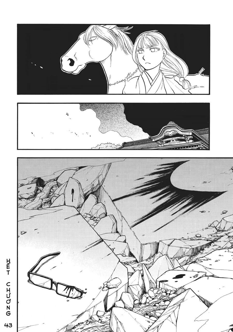 Yomi No Tsugai - Chapter 43 - Page 39