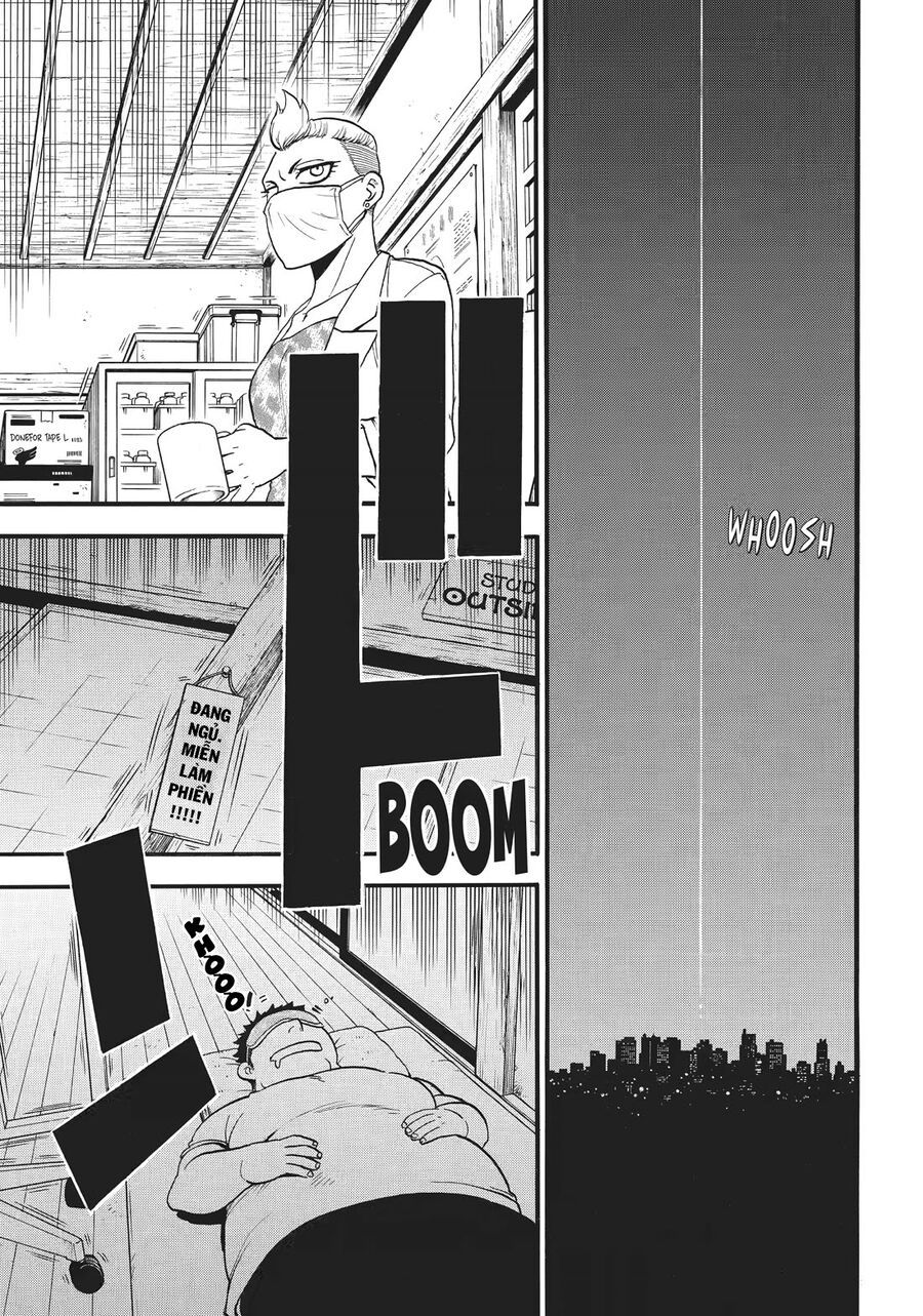 Yomi No Tsugai - Chapter 43 - Page 4