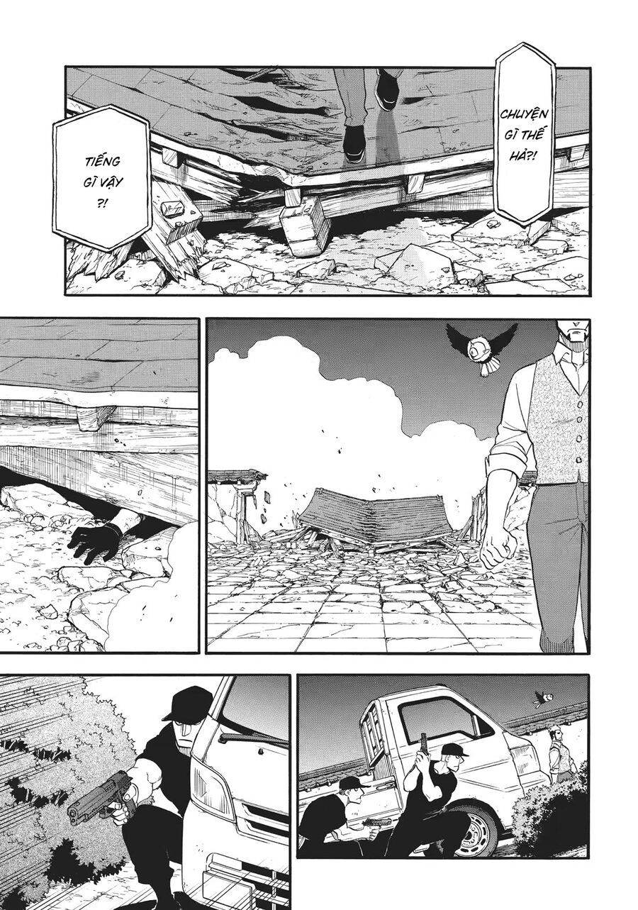 Yomi No Tsugai - Chapter 43 - Page 8