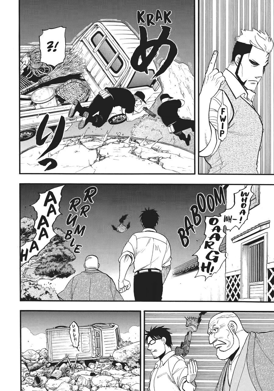 Yomi No Tsugai - Chapter 43 - Page 9