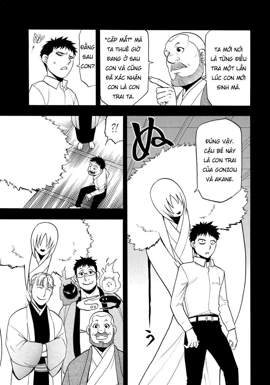 Yomi No Tsugai - Chapter 44 - Page 10