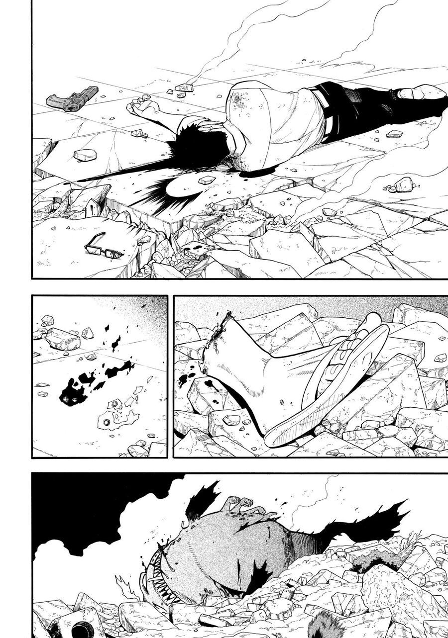 Yomi No Tsugai - Chapter 44 - Page 13