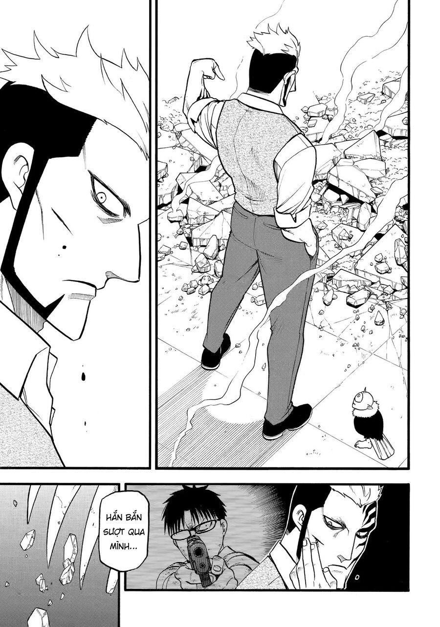 Yomi No Tsugai - Chapter 44 - Page 14