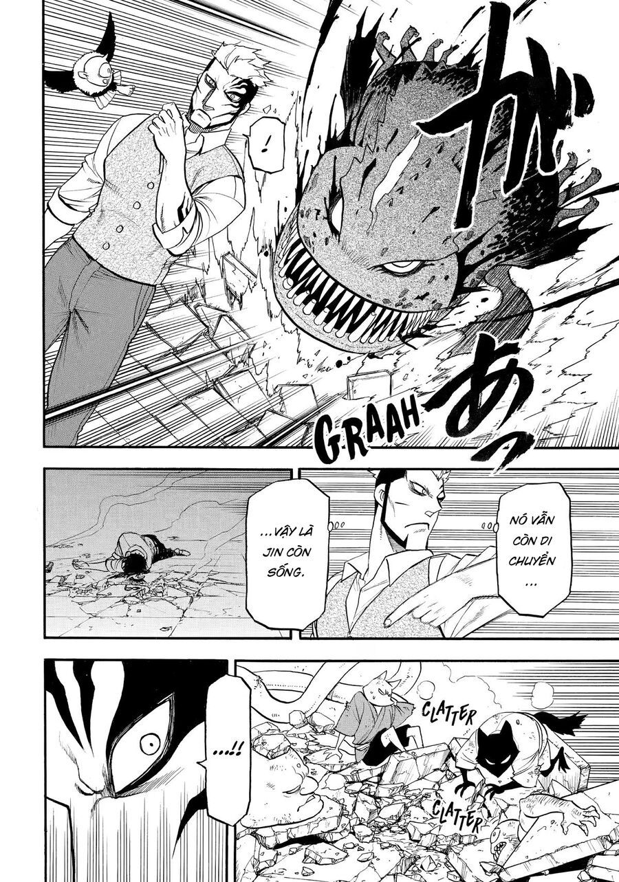 Yomi No Tsugai - Chapter 44 - Page 15