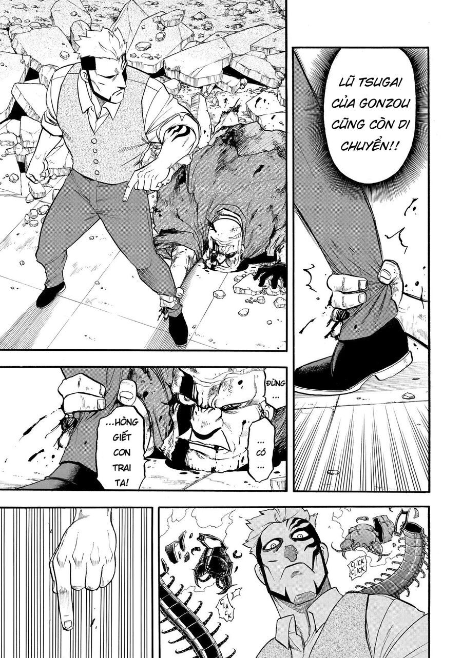 Yomi No Tsugai - Chapter 44 - Page 16