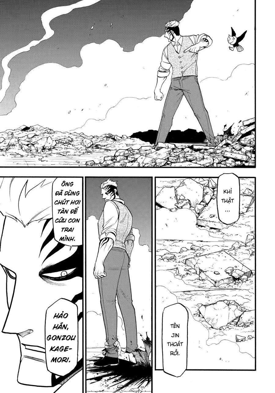 Yomi No Tsugai - Chapter 44 - Page 18