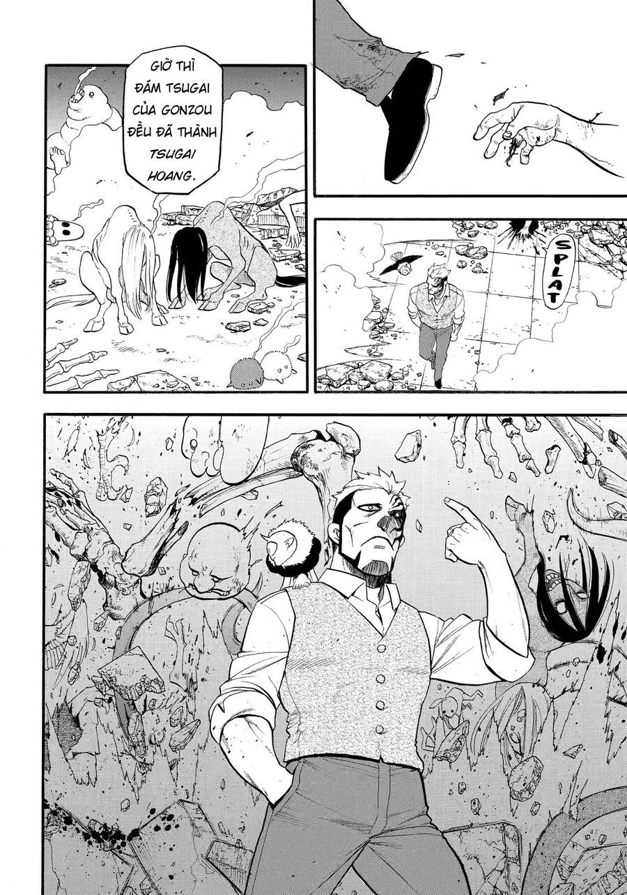 Yomi No Tsugai - Chapter 44 - Page 19